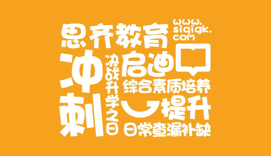 张掖画册设计失去焦点的4个迹象