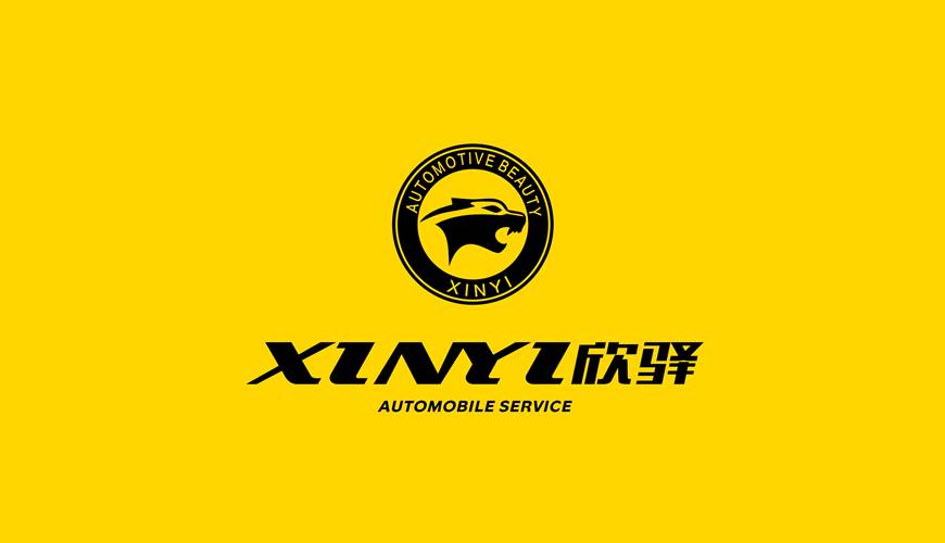 张掖画册设计公司为品牌重塑确保成功的步骤